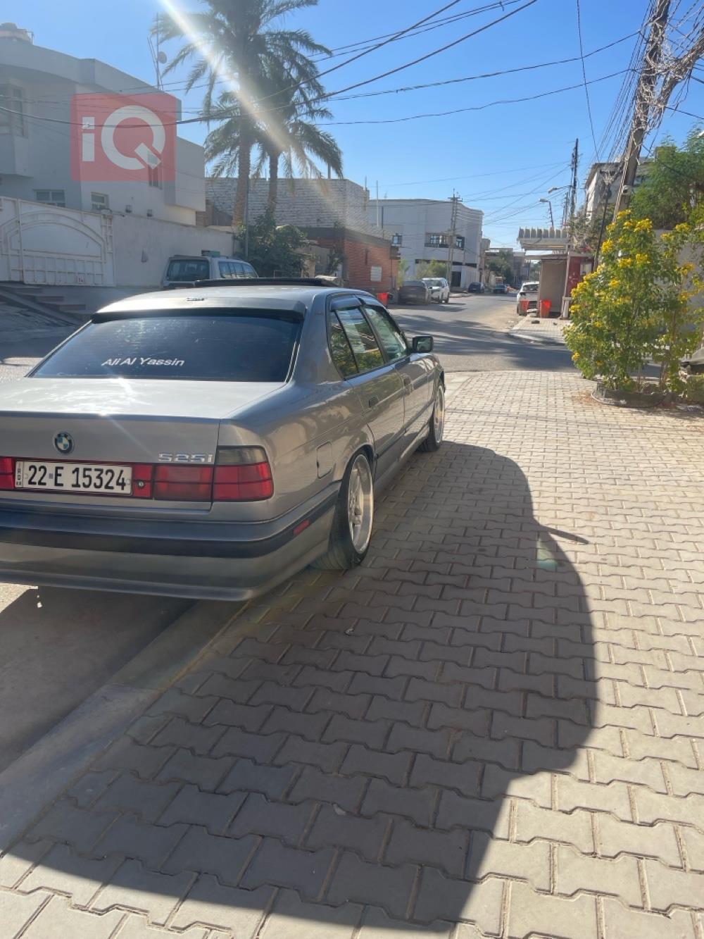 بي ام دبليو الفئة 5